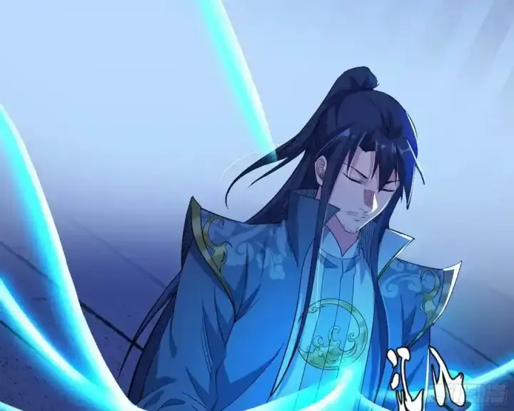 漫画《我为邪帝》化神剑修与称号再现第48张图