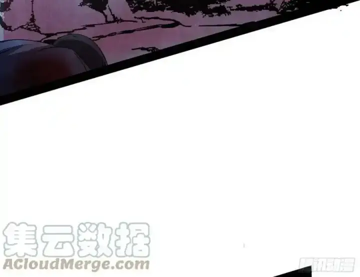 漫画《我为邪帝》化神剑修与称号再现第5张图