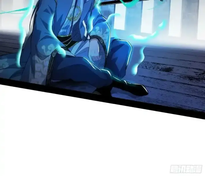 漫画《我为邪帝》化神剑修与称号再现第58张图