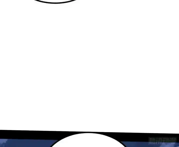 漫画《我为邪帝》满级号就是爽第104张图