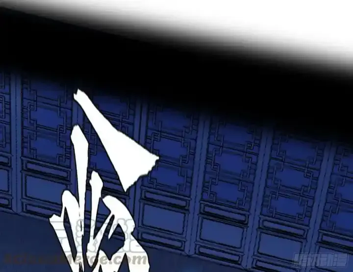 漫画《我为邪帝》满级号就是爽第21张图