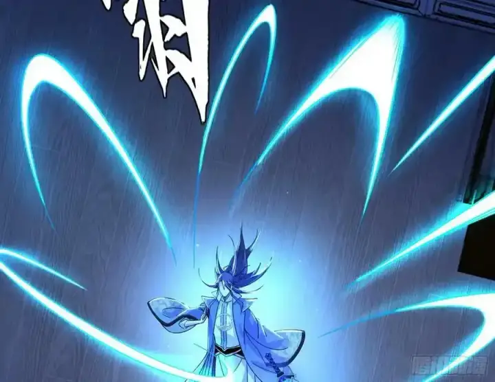漫画《我为邪帝》满级号就是爽第22张图