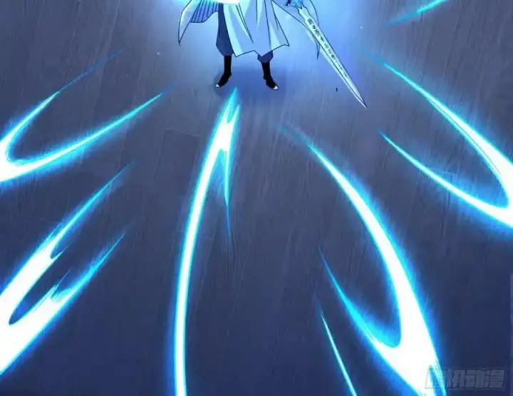 漫画《我为邪帝》满级号就是爽第23张图