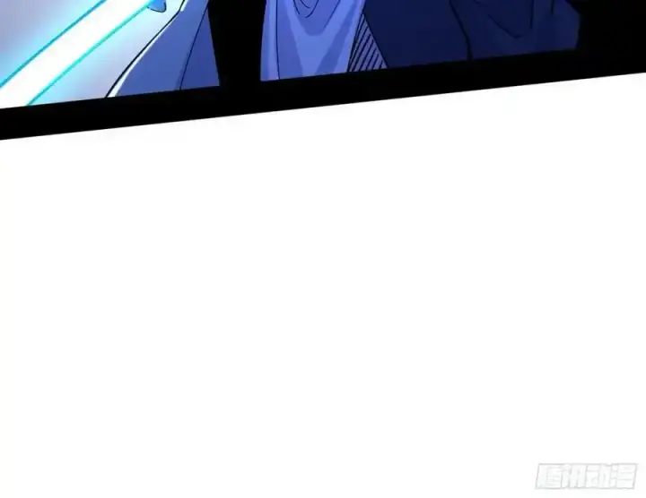 漫画《我为邪帝》满级号就是爽第28张图