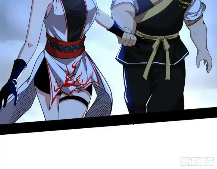 漫画《我为邪帝》满级号就是爽第42张图