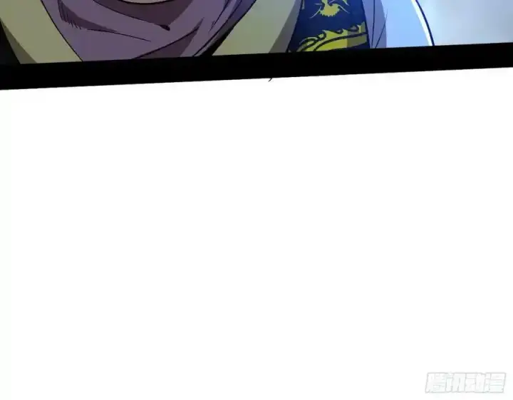 漫画《我为邪帝》满级号就是爽第47张图