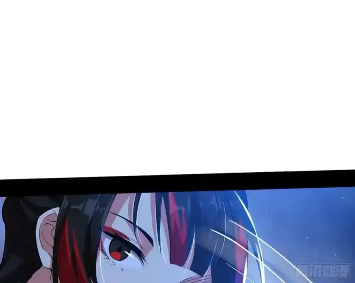 漫画《我为邪帝》满级号就是爽第50张图
