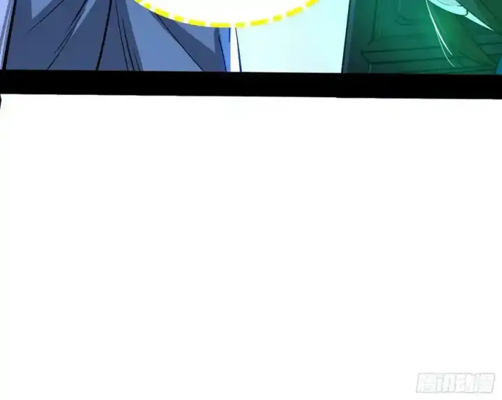 漫画《我为邪帝》满级号就是爽第71张图