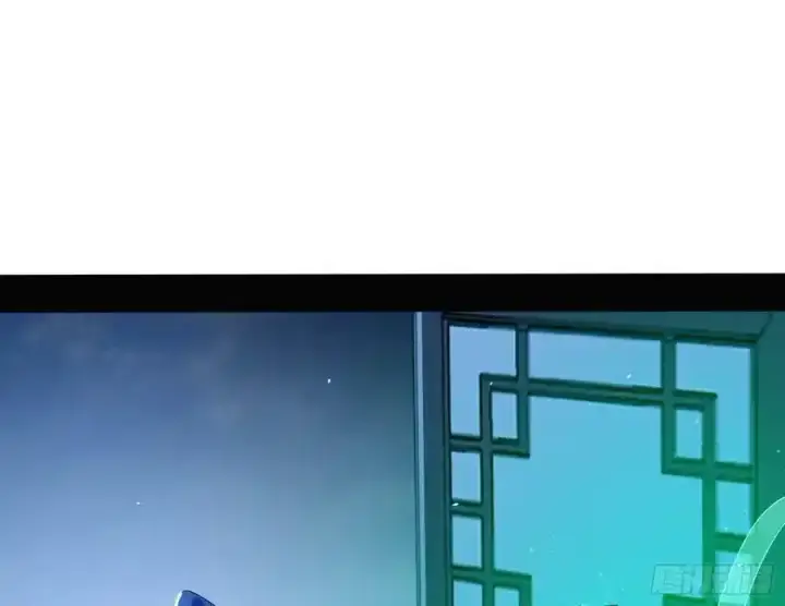 漫画《我为邪帝》满级号就是爽第75张图