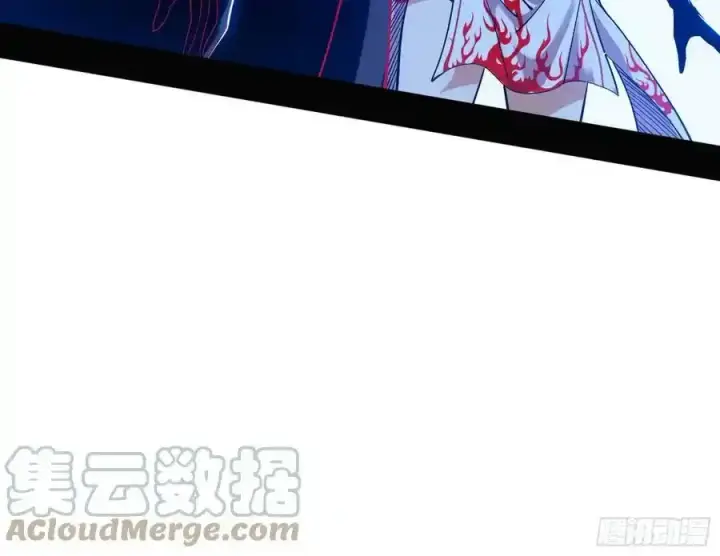漫画《我为邪帝》满级号就是爽第81张图