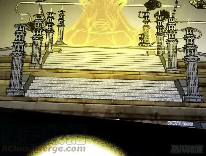 漫画《我为邪帝》嚣张谢焱问剑桃都山第113张图