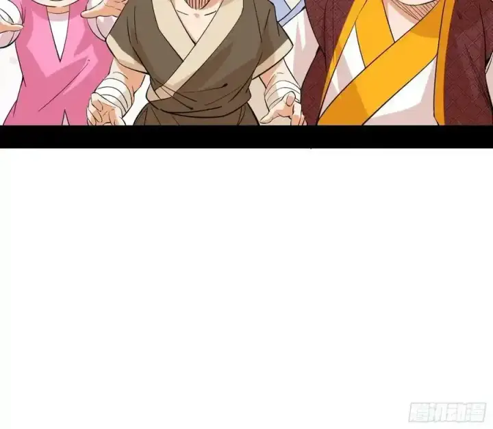 漫画《我为邪帝》嚣张谢焱问剑桃都山第4张图