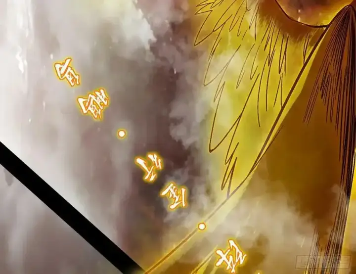 漫画《我为邪帝》嚣张谢焱问剑桃都山第40张图
