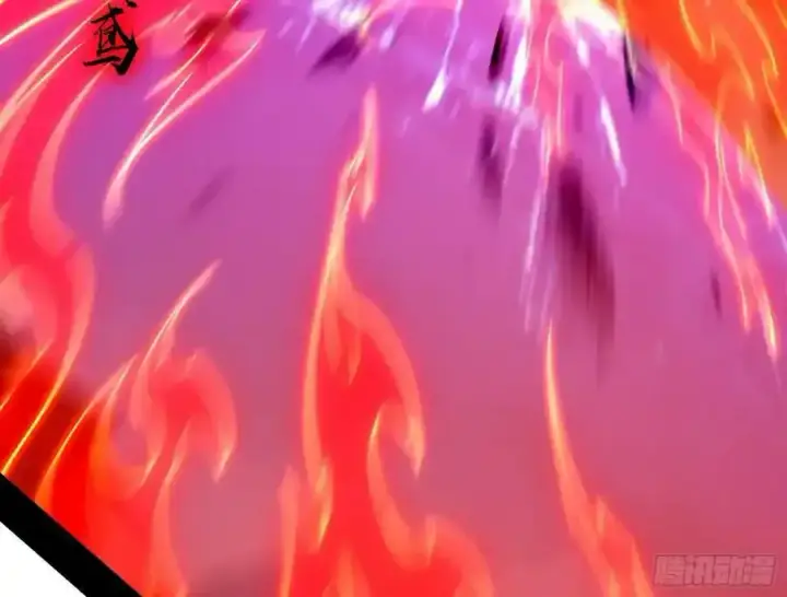 漫画《我为邪帝》嚣张谢焱问剑桃都山第60张图