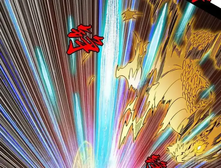 漫画《我为邪帝》嚣张谢焱问剑桃都山第72张图