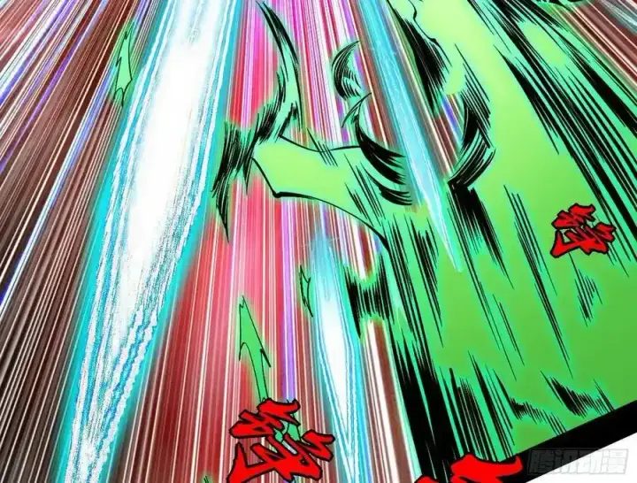 漫画《我为邪帝》嚣张谢焱问剑桃都山第74张图
