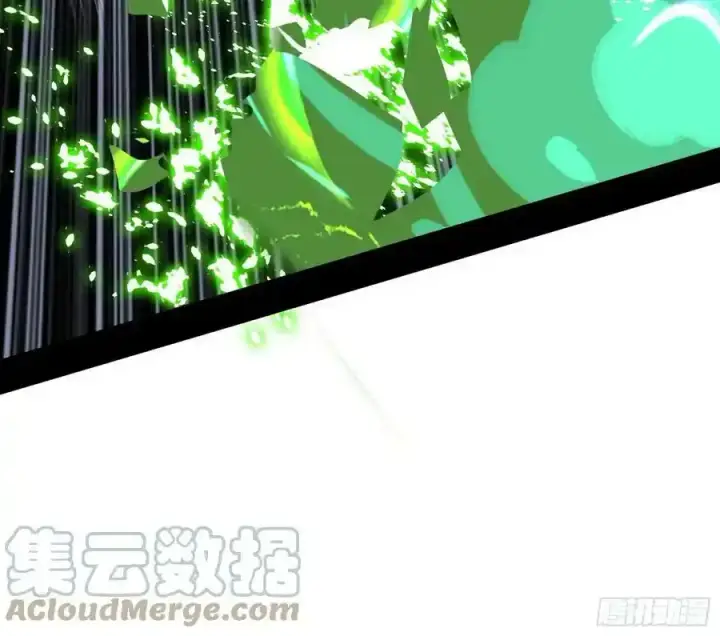 漫画《我为邪帝》嚣张谢焱问剑桃都山第93张图