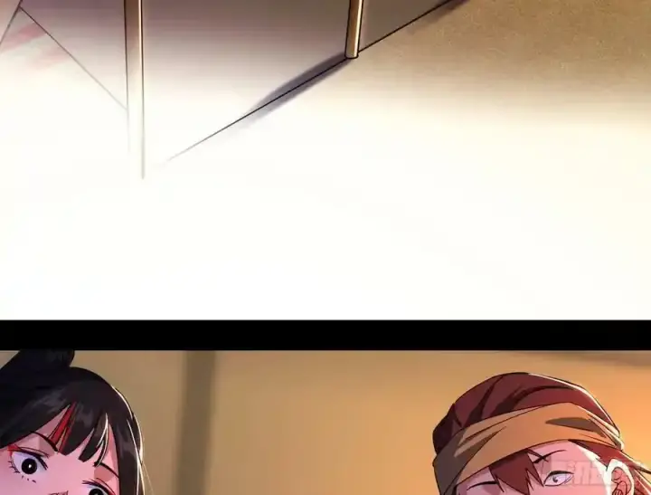 漫画《我为邪帝》两界差异和谢焱的计划第136张图