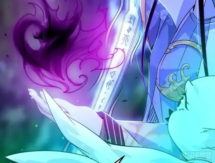 漫画《我为邪帝》两界差异和谢焱的计划第26张图