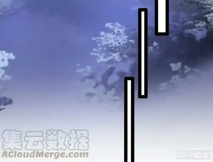 漫画《我为邪帝》两界差异和谢焱的计划第45张图