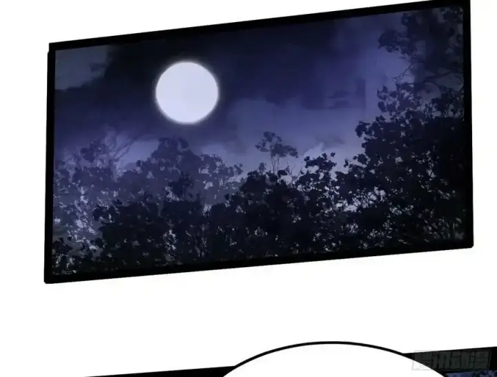 漫画《我为邪帝》两界差异和谢焱的计划第47张图