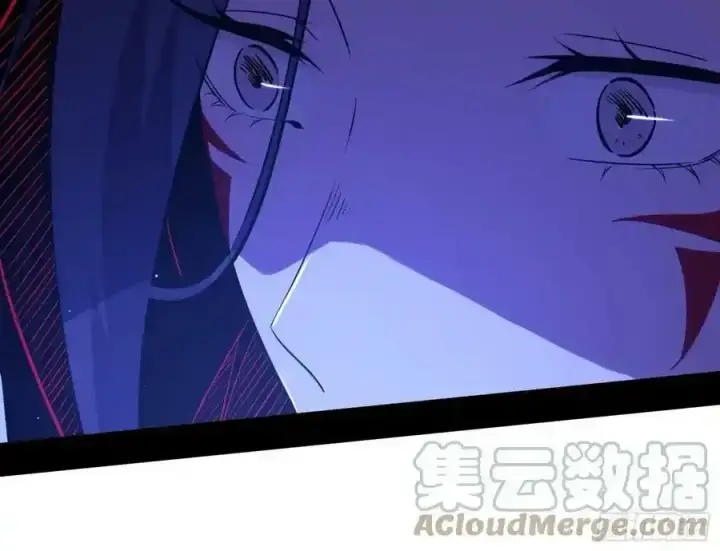 漫画《我为邪帝》两界差异和谢焱的计划第57张图