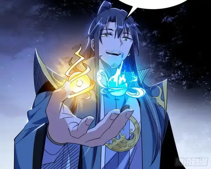 漫画《我为邪帝》两界差异和谢焱的计划第67张图