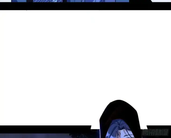 漫画《我为邪帝》两界差异和谢焱的计划第68张图