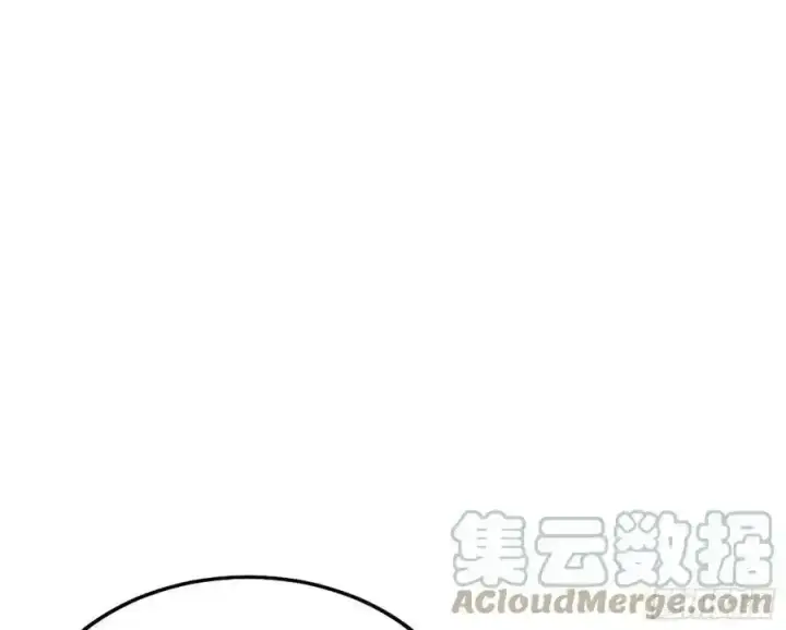 漫画《我为邪帝》两界差异和谢焱的计划第73张图