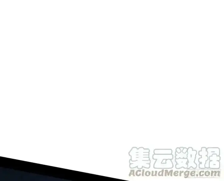 漫画《我为邪帝》两界差异和谢焱的计划第93张图