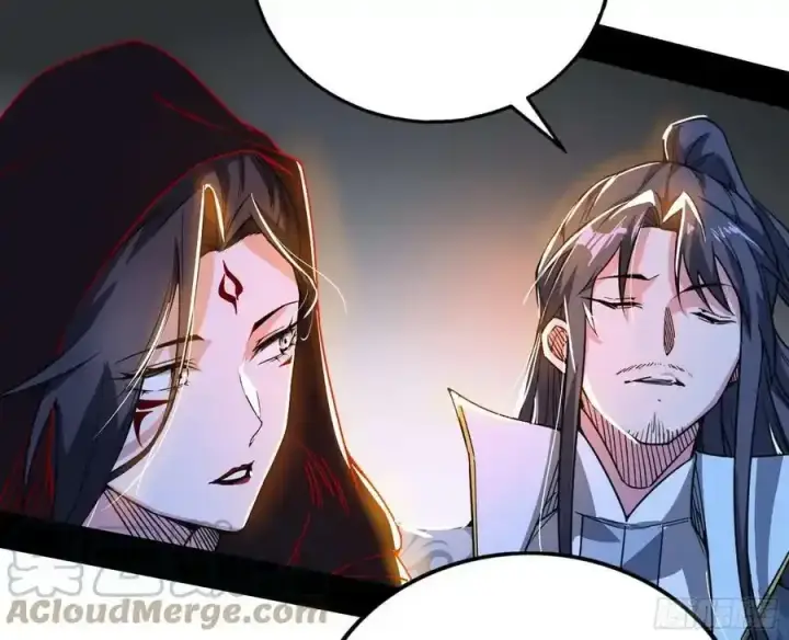 漫画《我为邪帝》两界差异和谢焱的计划第97张图