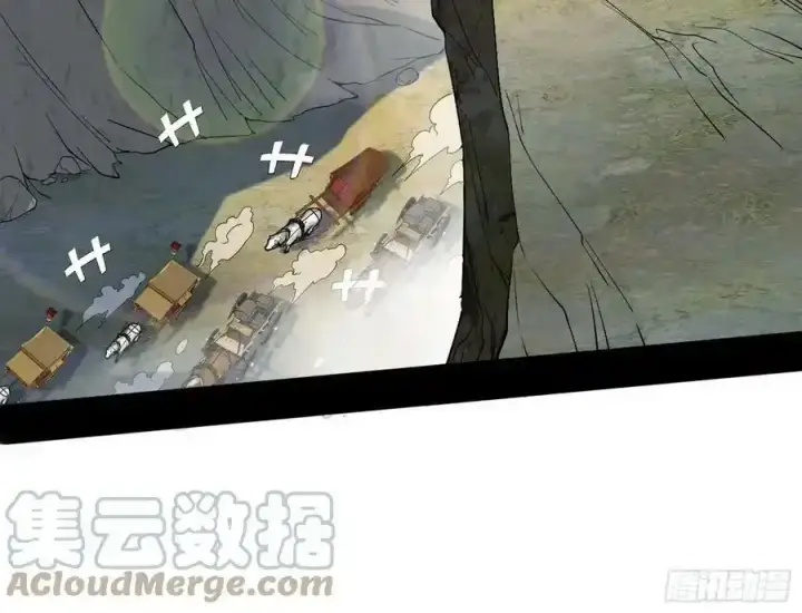 漫画《我为邪帝》不讲武德的化神剑修谢焱第105张图
