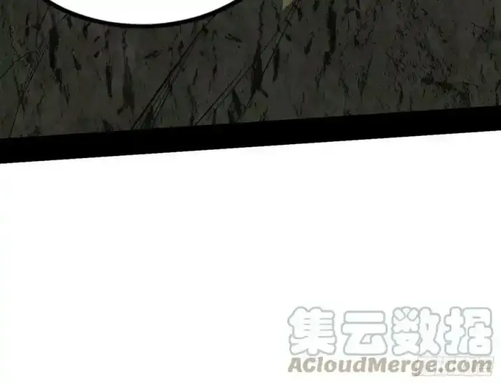 漫画《我为邪帝》不讲武德的化神剑修谢焱第109张图