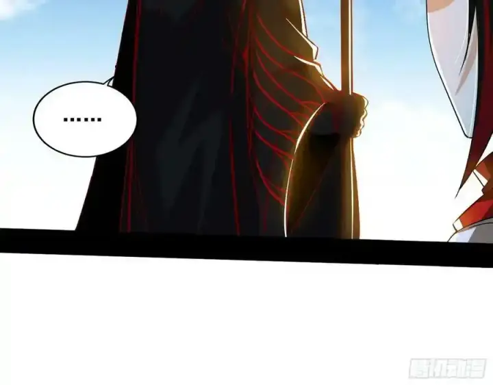 漫画《我为邪帝》不讲武德的化神剑修谢焱第114张图