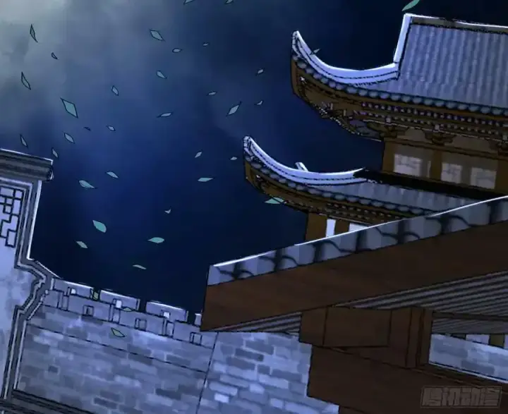漫画《我为邪帝》不讲武德的化神剑修谢焱第15张图
