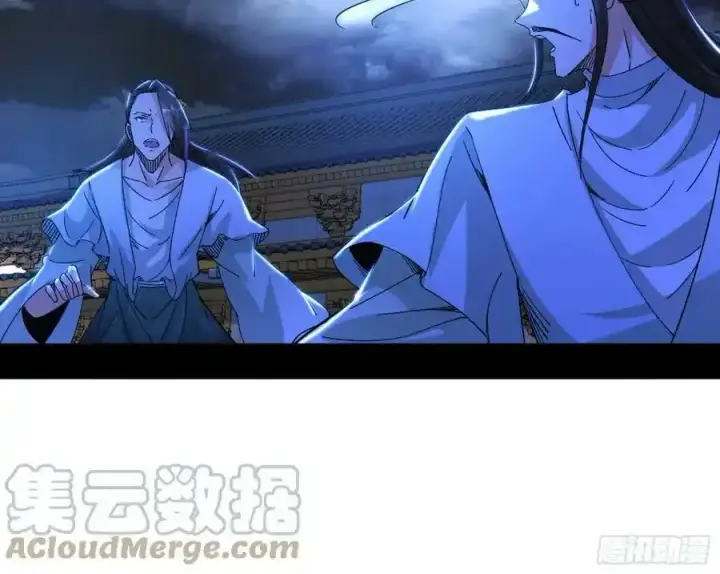 漫画《我为邪帝》不讲武德的化神剑修谢焱第21张图