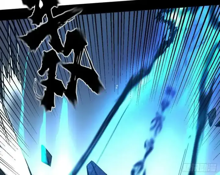 漫画《我为邪帝》不讲武德的化神剑修谢焱第23张图