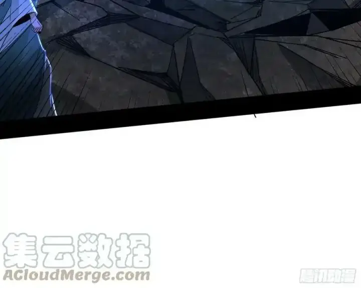 漫画《我为邪帝》不讲武德的化神剑修谢焱第25张图