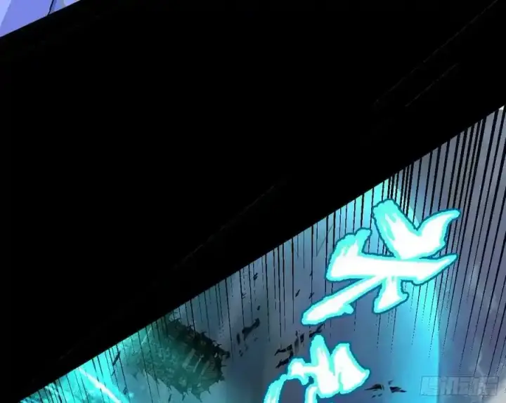 漫画《我为邪帝》不讲武德的化神剑修谢焱第36张图