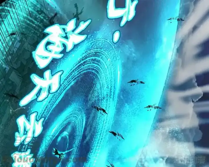 漫画《我为邪帝》不讲武德的化神剑修谢焱第37张图