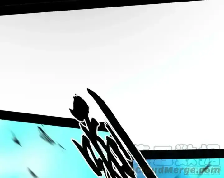 漫画《我为邪帝》不讲武德的化神剑修谢焱第41张图