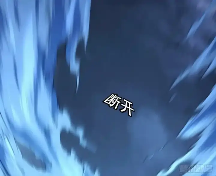 漫画《我为邪帝》不讲武德的化神剑修谢焱第50张图