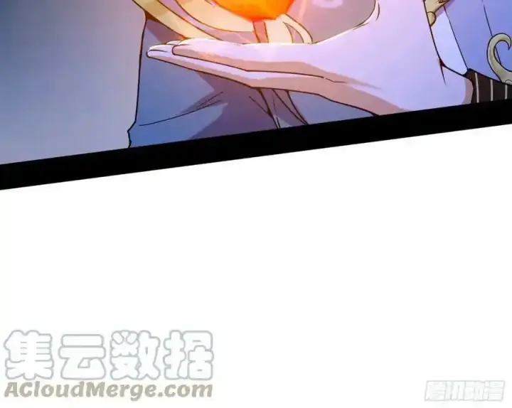 漫画《我为邪帝》不讲武德的化神剑修谢焱第77张图