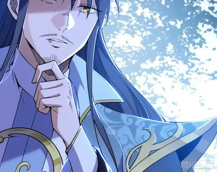 漫画《我为邪帝》邓琳与明辰老祖的默契第100张图