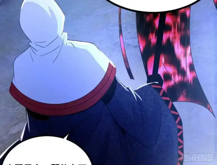 漫画《我为邪帝》邓琳与明辰老祖的默契第44张图