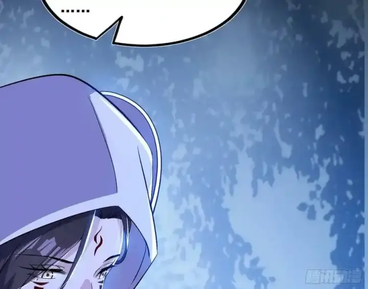 漫画《我为邪帝》邓琳与明辰老祖的默契第63张图