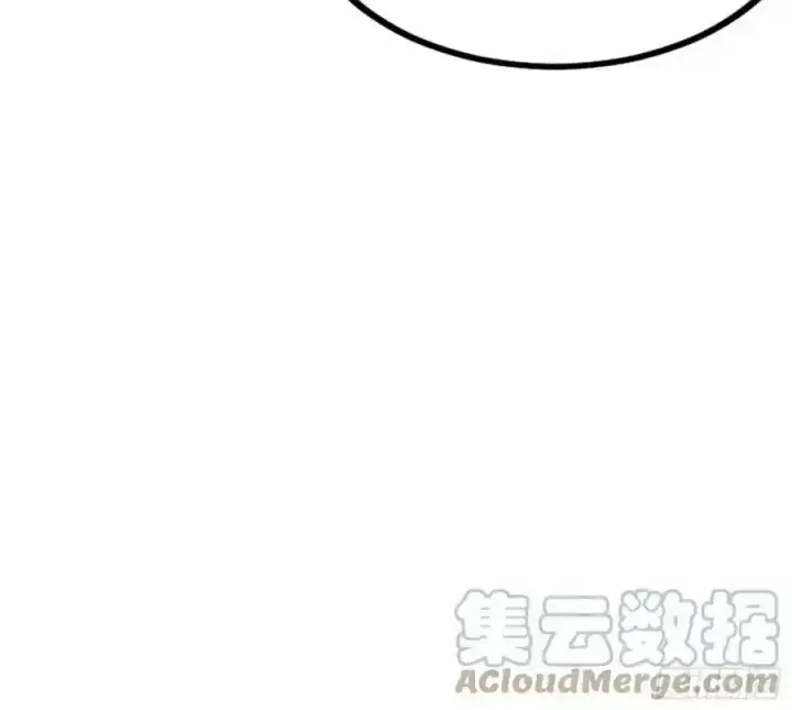 漫画《我为邪帝》邓琳与明辰老祖的默契第81张图