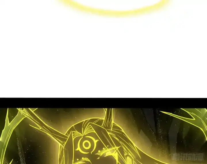 漫画《我为邪帝》邓琳与明辰老祖的默契第96张图