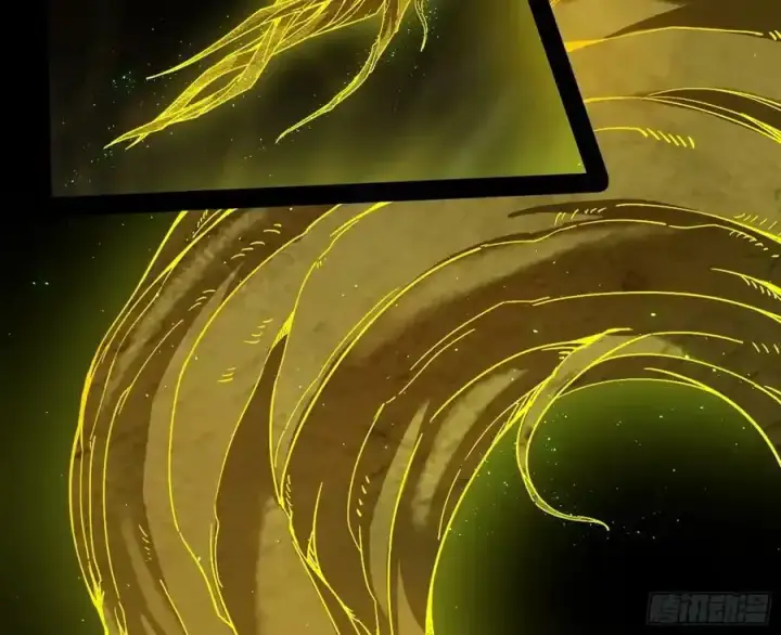 漫画《我为邪帝》化神VS化神第15张图