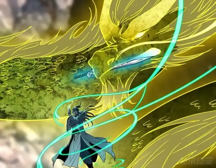 漫画《我为邪帝》化神VS化神第158张图